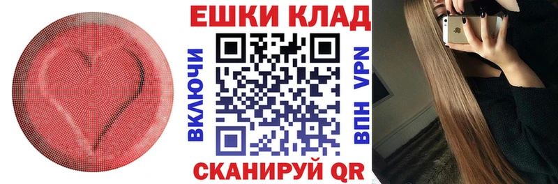 ЭКСТАЗИ Punisher Благовещенск