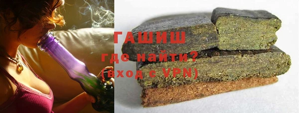 мефедрон Строитель