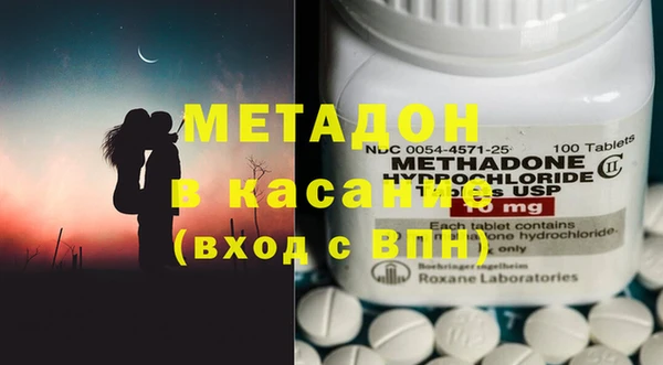 spice Струнино