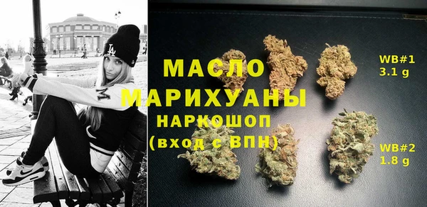 spice Струнино