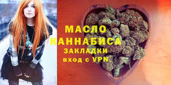 экстази Аркадак
