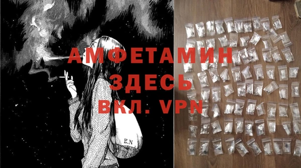 экстази Аркадак