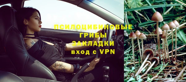 экстази Аркадак