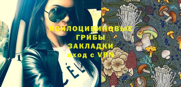 экстази Аркадак
