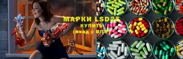 бутик Армянск