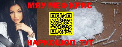 скорость mdpv Шебекино
