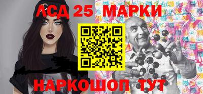 скорость mdpv Шебекино