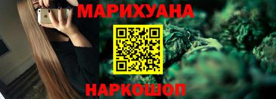 скорость mdpv Шебекино