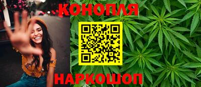 PSILOCYBIN Шелехов