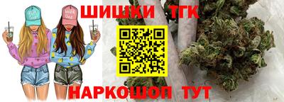 скорость mdpv Шебекино