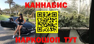 PSILOCYBIN Шелехов