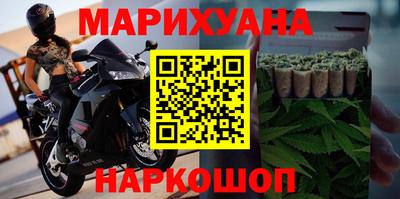PSILOCYBIN Шелехов