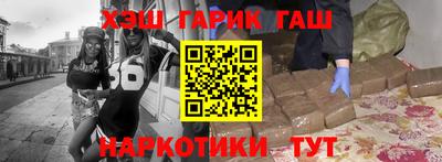 скорость mdpv Шебекино