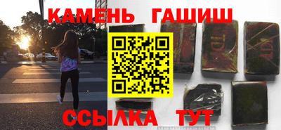 скорость mdpv Шебекино