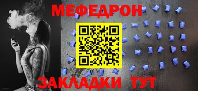 PSILOCYBIN Шелехов